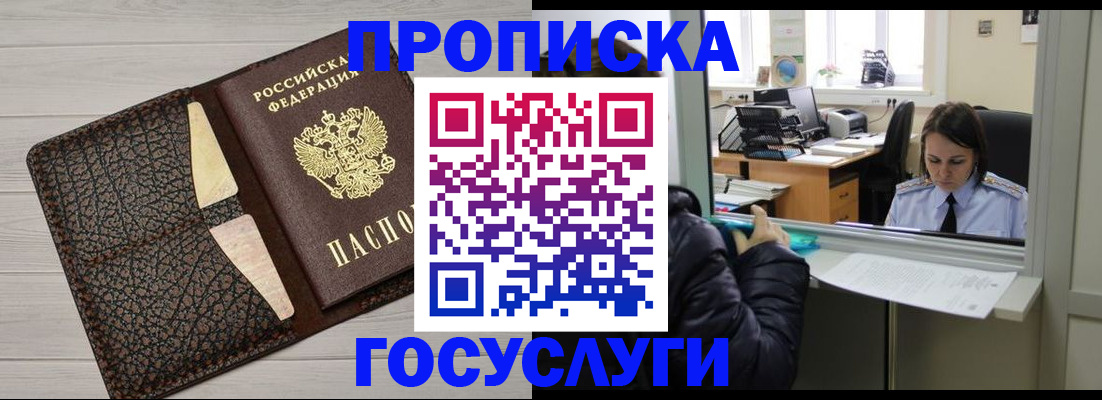 форма 3 в Ахтубинске